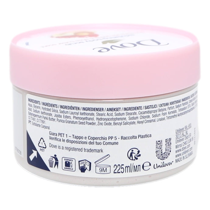 Dove Body Scrub 225ml Pomegranate & Shea Butter