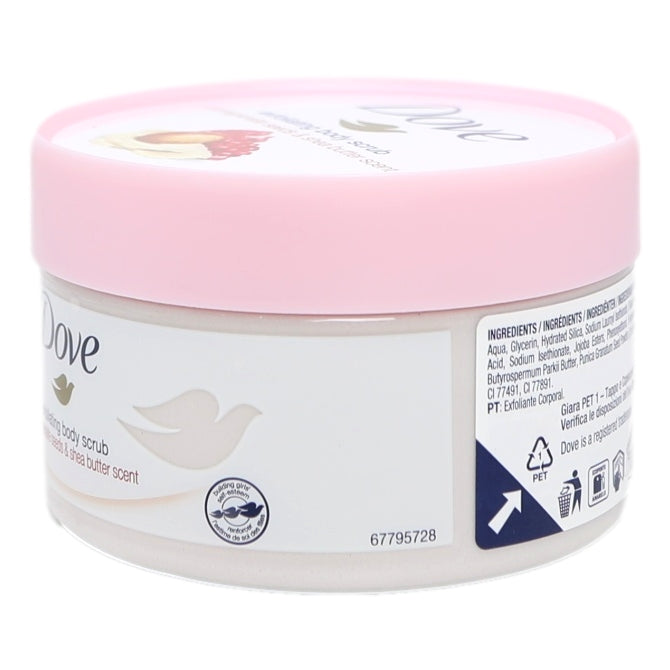Dove Body Scrub 225ml Pomegranate & Shea Butter