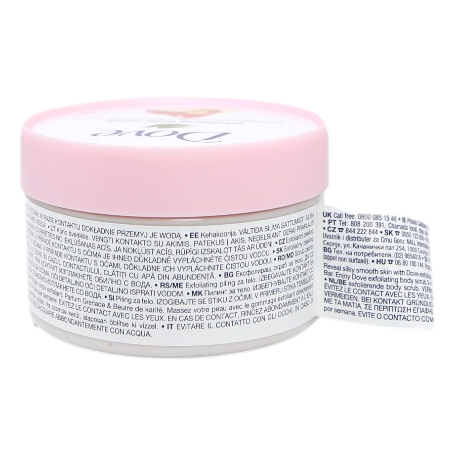 Dove Body Scrub 225ml Pomegranate & Shea Butter