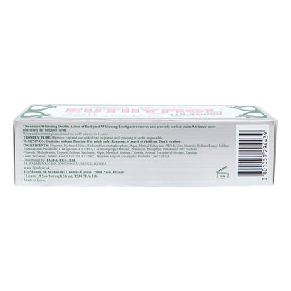 Euthymol Toothpaste 75ml Whitening