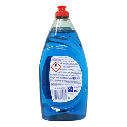 Fairy HDW Platinum Quick Wash 820ml Anti-Bacterial