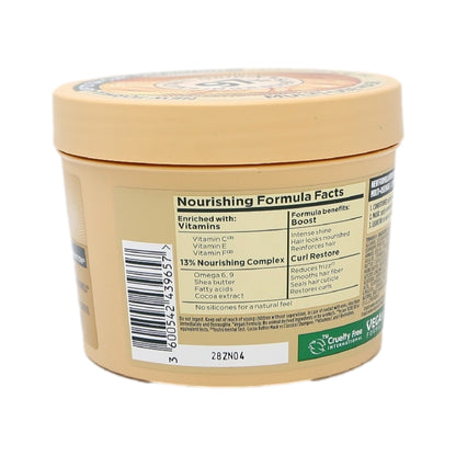 Garnier Ultimate Blends Hair Food 400ml 3in1 Cocoa Butter Curly Hair