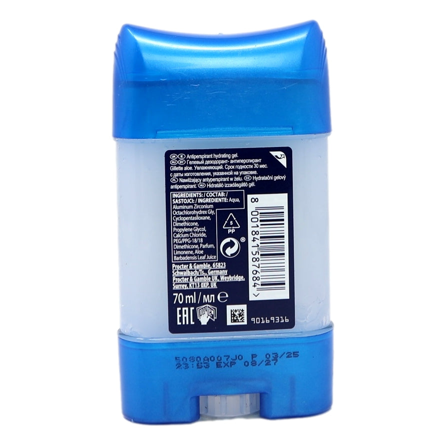 Gillette Stick 70ml Aloe