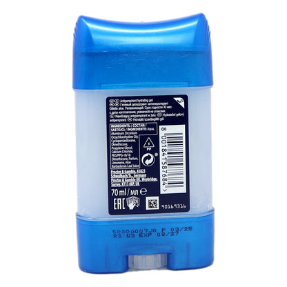 Gillette Stick 70ml Aloe