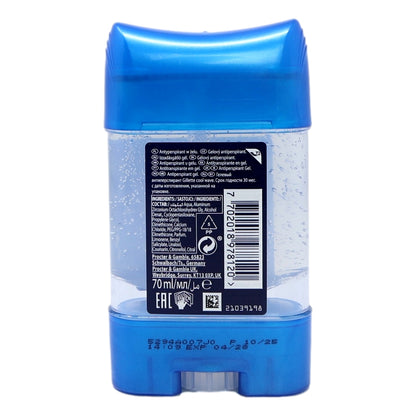 Gillette Stick 70ml Cool Wave