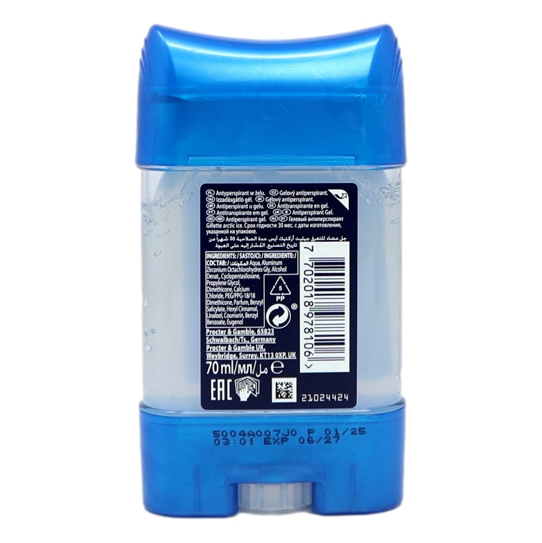 Gillette Stick 70ml Arctic Ice