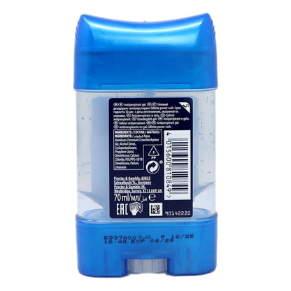 Gillette Stick 70ml Power Rush