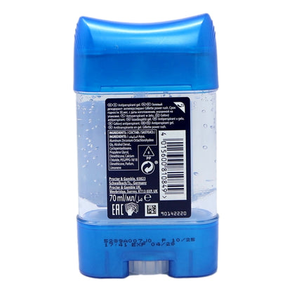 Gillette Stick 70ml Power Rush