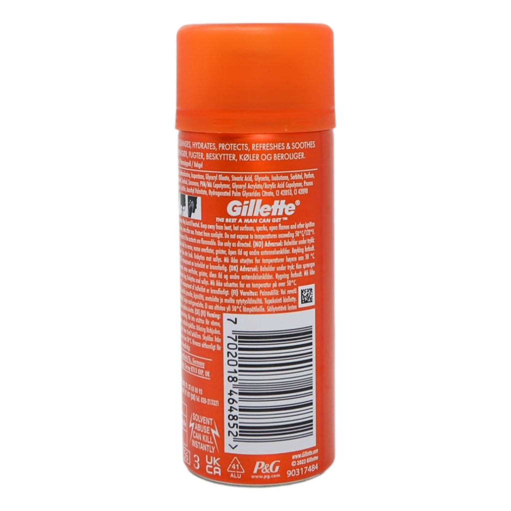 Gillette Fusion5 Shave Gel 75ml Ultra Sensitive | 7702018464852