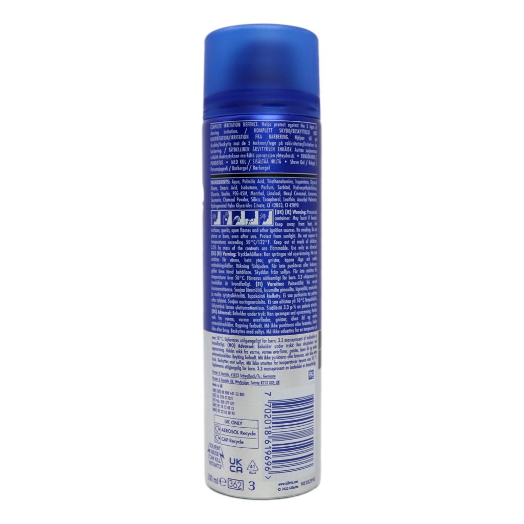 Gillette Series Shave Gel 200ml Cleansing with Charcoal