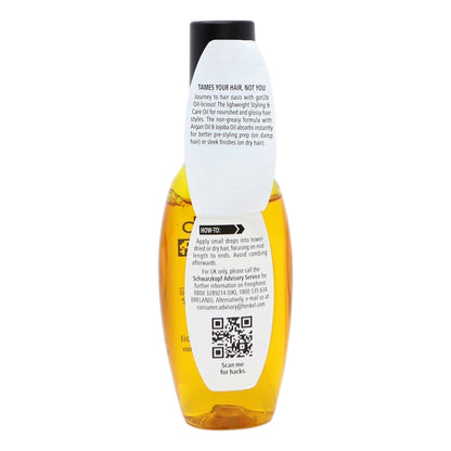 Got2b Oil-licious Styling Oil