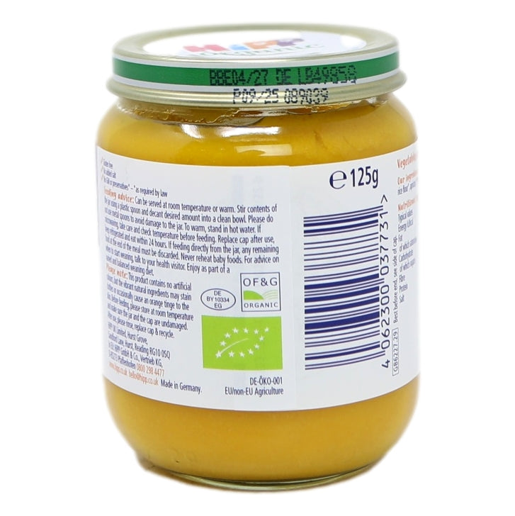 HiPP Organic Sweet Squash & Chicken Baby Food Jar 6+ Months 125g