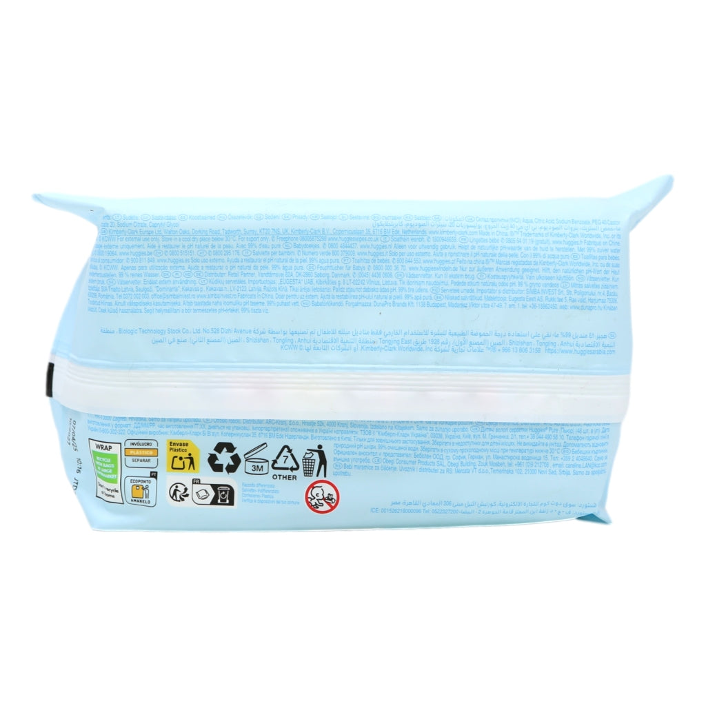 Huggies PF Baby Wipes 48s Pure