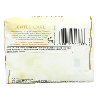 Imperial Leather Soap 4x90g Gentle Care