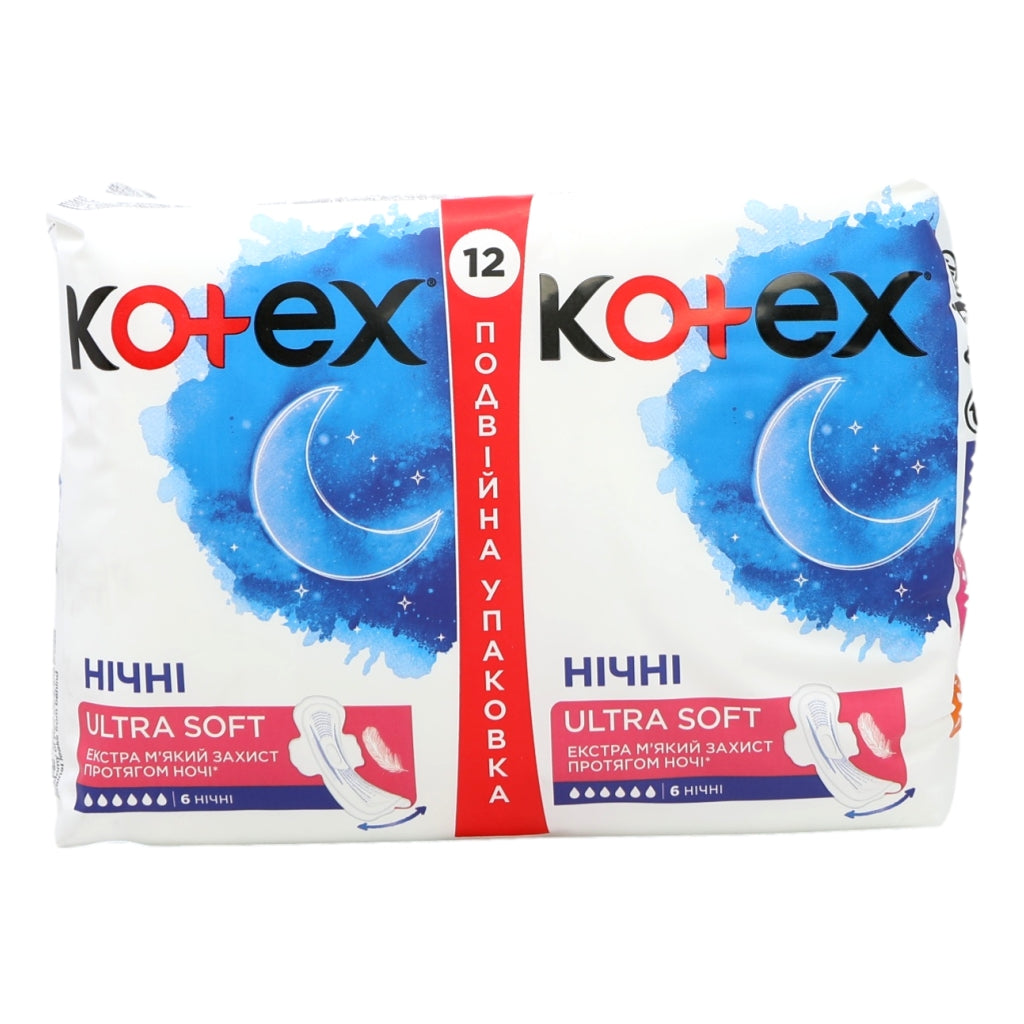 Kotex Ultra Night Pads 12s Wings