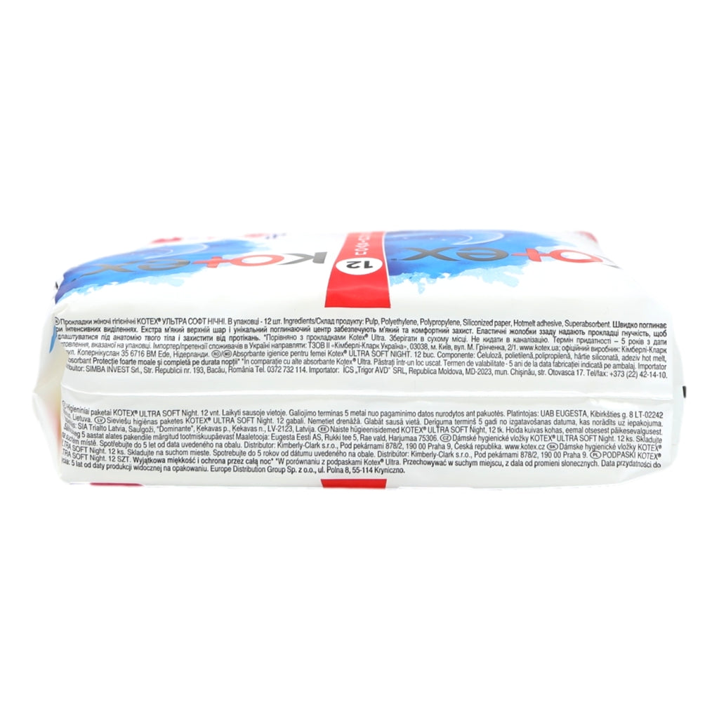 Kotex Ultra Night Pads 12s Wings