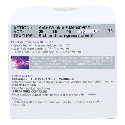 L'Oreal Skin Expert Dermo Wrinkle 50ml 55+ Day Pot