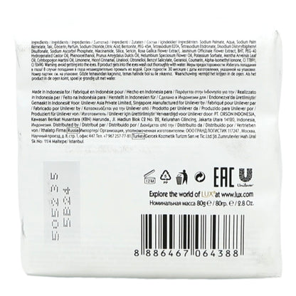 Lux Bar Soap 3 x 80g Bright Impress