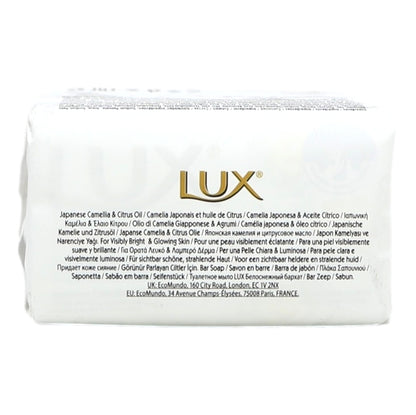 Lux Bar Soap 3 x 80g Bright Impress