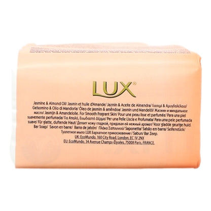 Lux Bar Soap 3 x 80g Velvet Touch