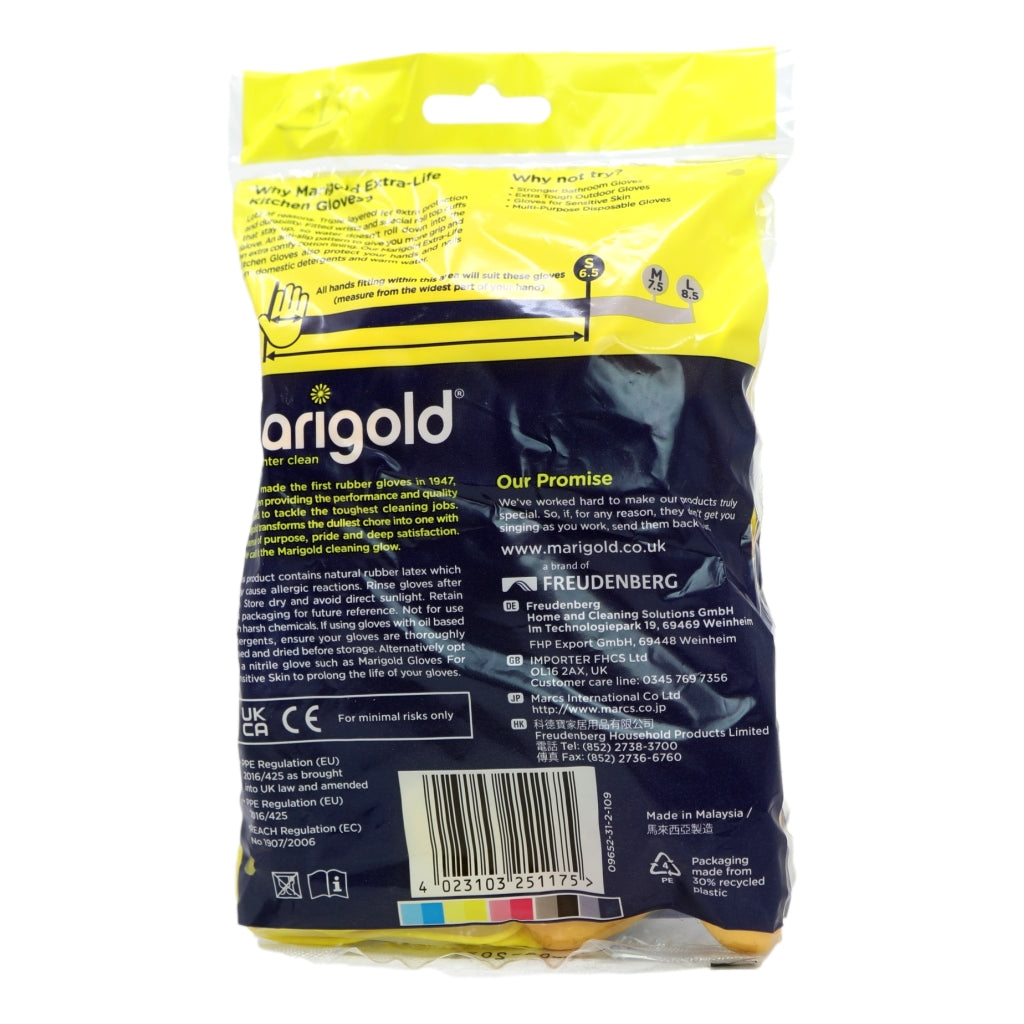 Marigold Kitchen Gloves Small