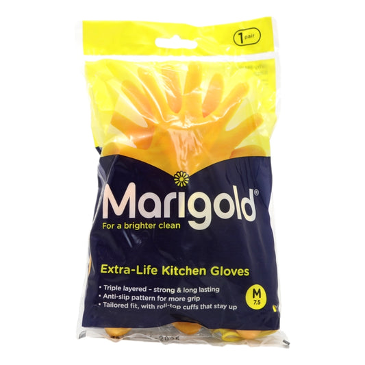 Buy Marigold Kitchen Gloves Extra Life Medium online at Intamarque Wholesale – Trusted FMCG distributor