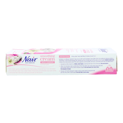 Nair Hair Removal Cream 100ml Bikini & Underarm Cream