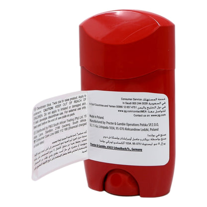Old Spice Deo Stick 50ml Epic Legend