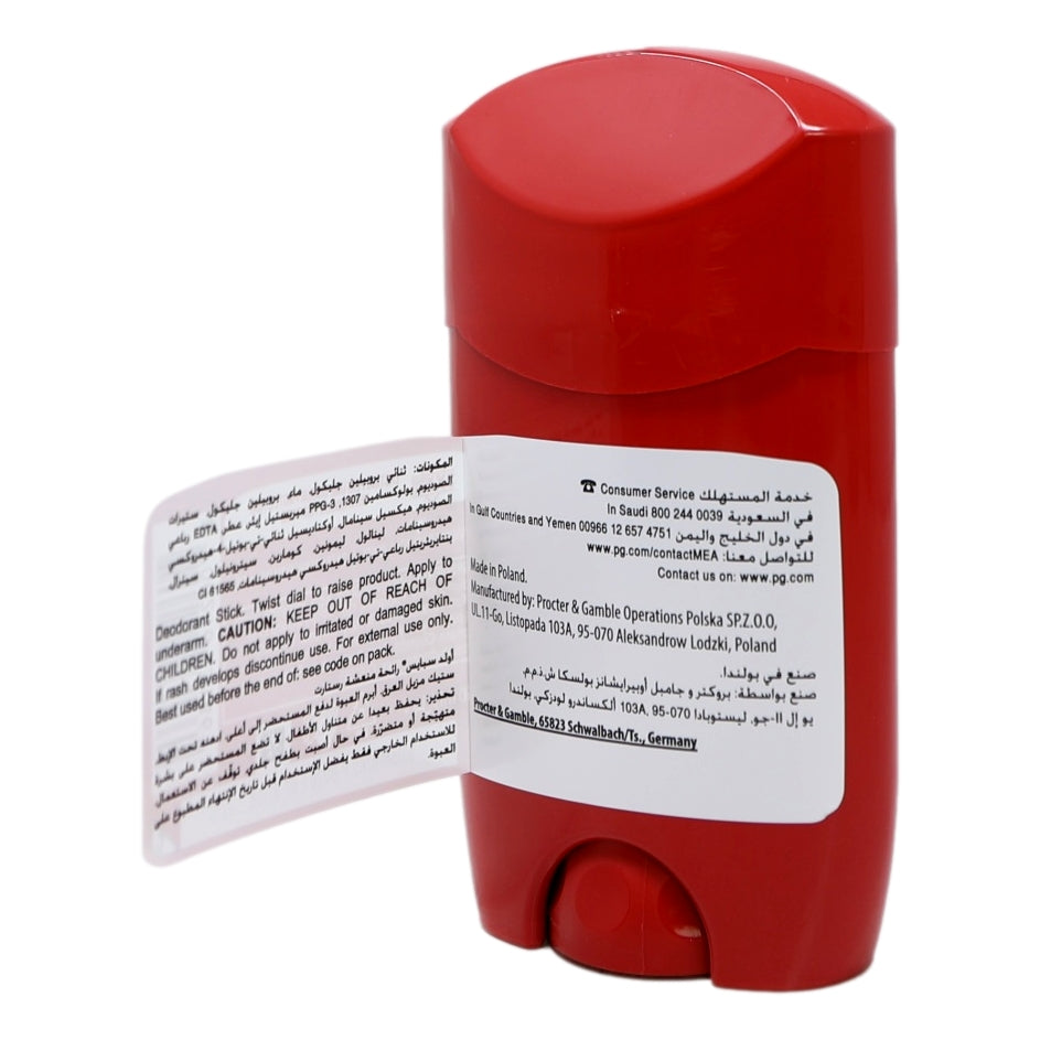 Old Spice Deo Stick 50ml Restart