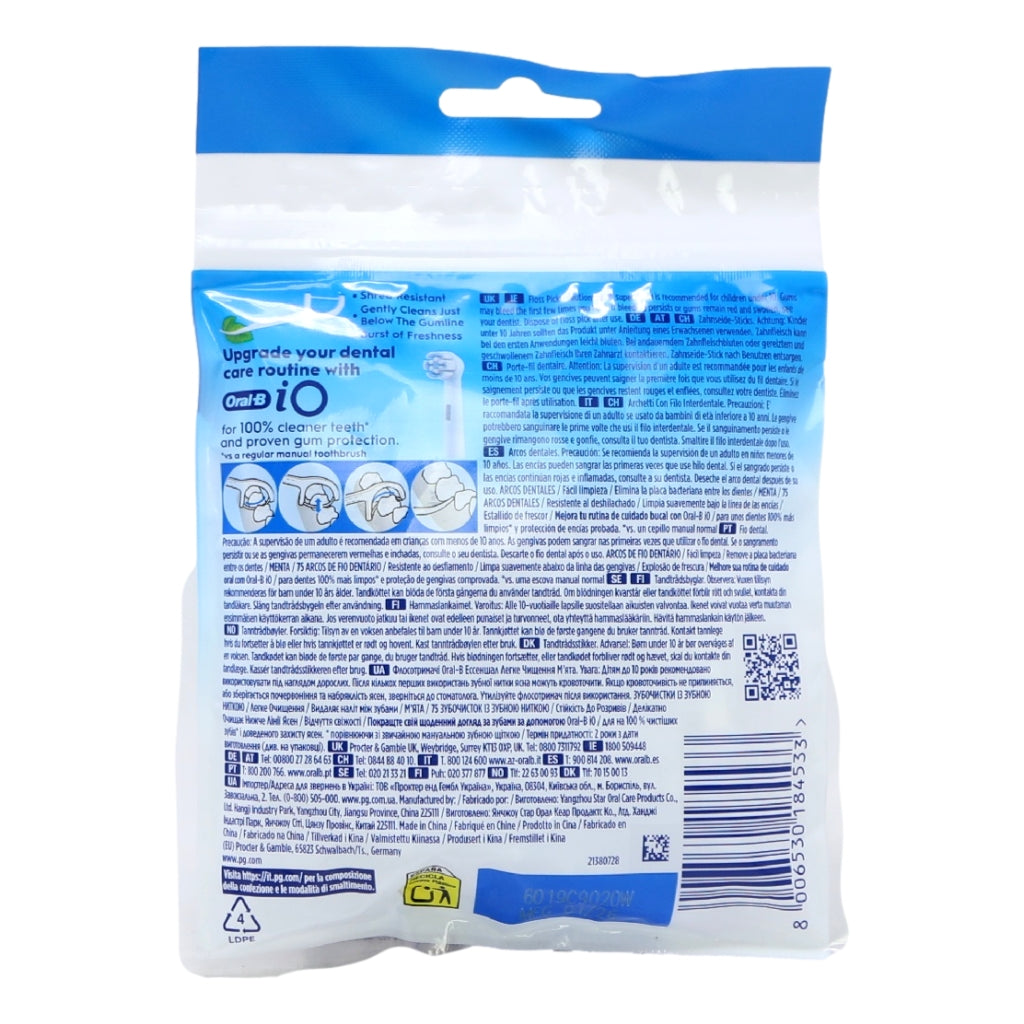 Oral B Essential Floss Picks 75s Easy Clean