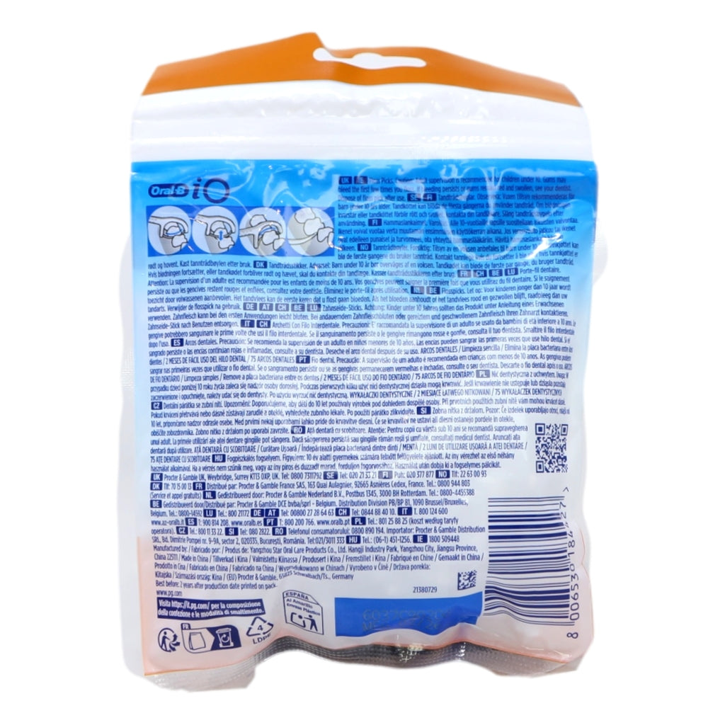 Oral B Essential Floss Picks 75s Simply Clean 