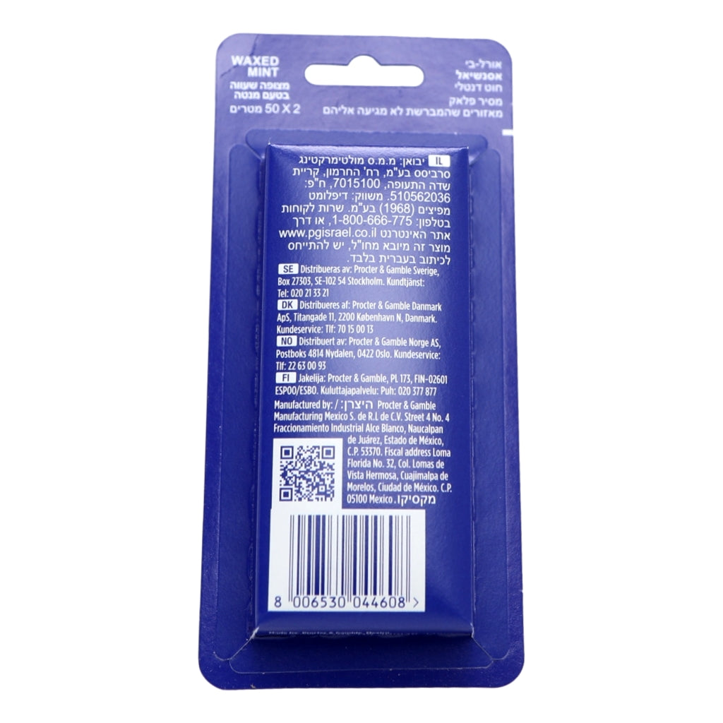 Oral B Dental Floss 2x50m Essential Mint Waxed Twin Pack NEW