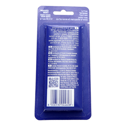 Oral B Dental Floss 2x50m Essential Mint Waxed Twin Pack NEW