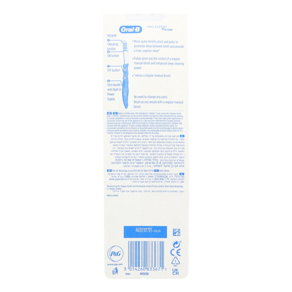 Oral B Toothbrush Pro Expert Pulsar Twin Pack