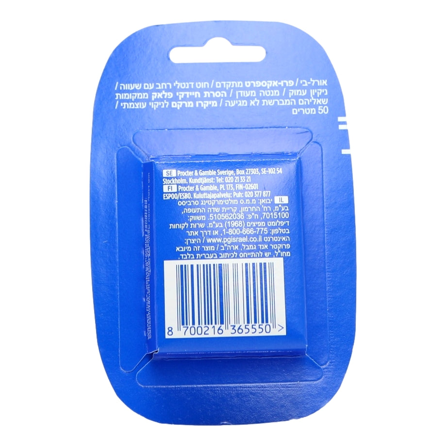 Oral B Pro Expert Flossing Tape 50m Deep Clean