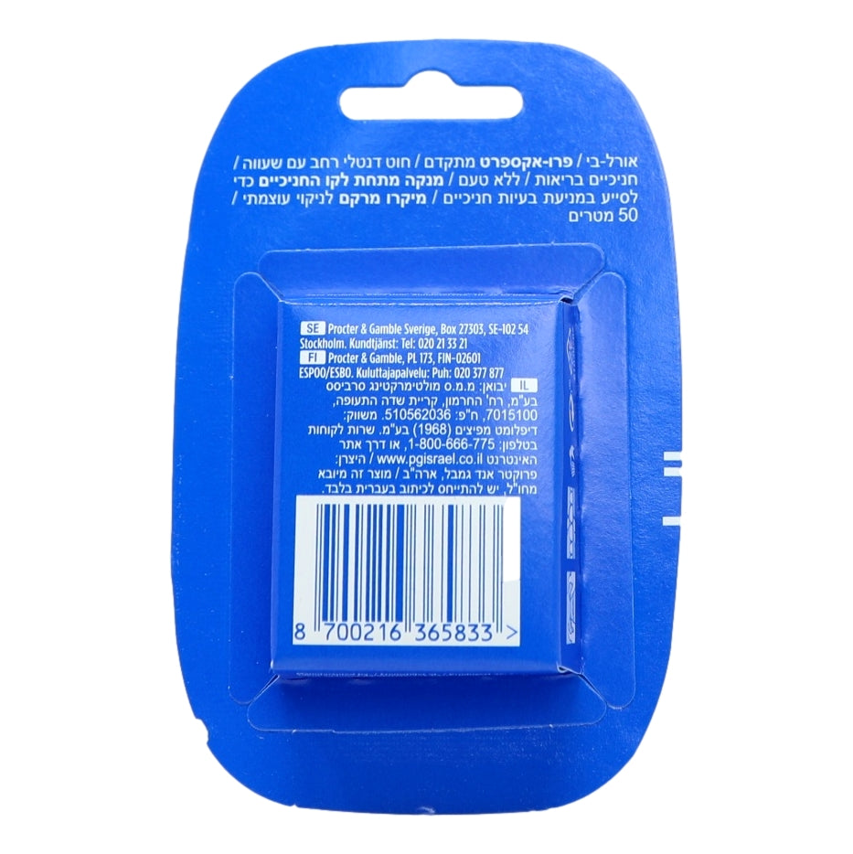Oral B Pro Expert Flossing Tape 50m Healthy Gums