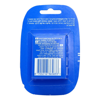 Oral B Pro Expert Flossing Tape 50m Healthy Gums