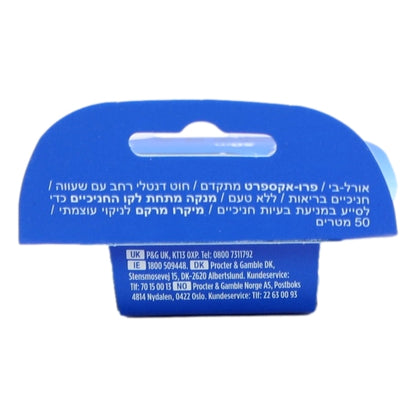 Oral B Pro Expert Flossing Tape 50m Healthy Gums