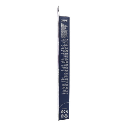 Oral B Pulsar Toothbrush 1s 3D White