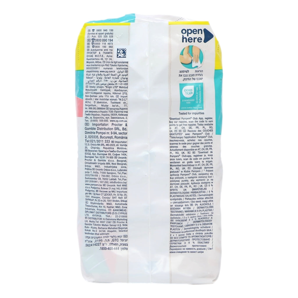 Pampers Baby Wipes 4pk Sensitive PF