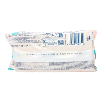 Pampers Baby Wipes Sensitive Mega Pack (12x52s)