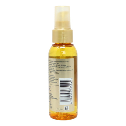 Pantene Dry Oil 100ml Repair & Protect