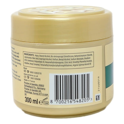 Pantene Pro V Mask 300ml Smooth & Sleek