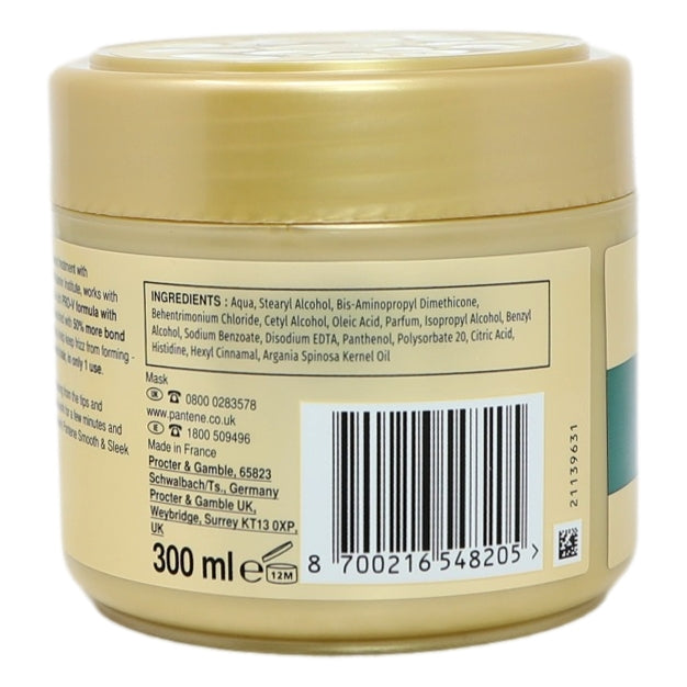 Pantene Pro V Mask 300ml Smooth & Sleek