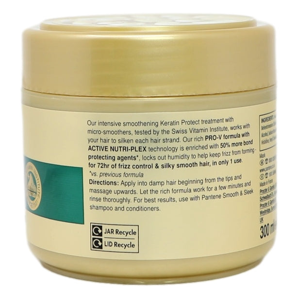 Pantene Pro V Mask 300ml Smooth & Sleek
