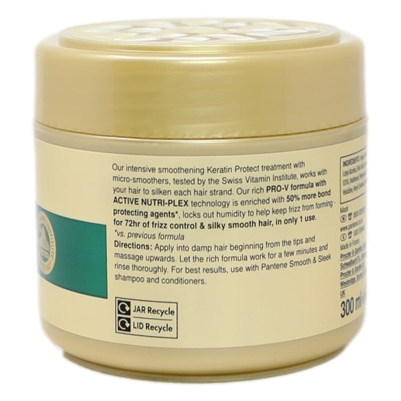 Pantene Pro V Mask 300ml Smooth & Sleek