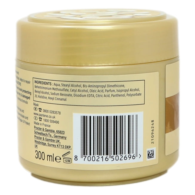 Back view of a beige cosmetic jar with ingredients list and barcode on a white background