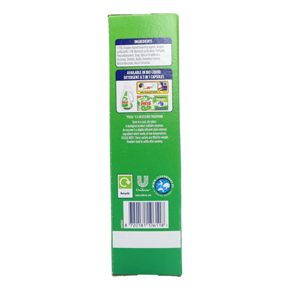 Persil Powder 21W Bio 1.05KG
