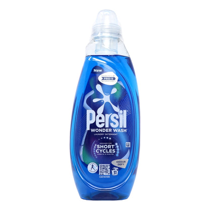 Buy Persil Wonder Wash 31W Odour Defy online at Intamarque Wholesale – Trusted FMCG distributor