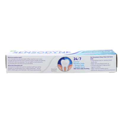 Sensodyne Toothpaste 75ml Deep Clean